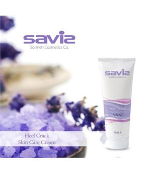 کرم ترک پا ساویز